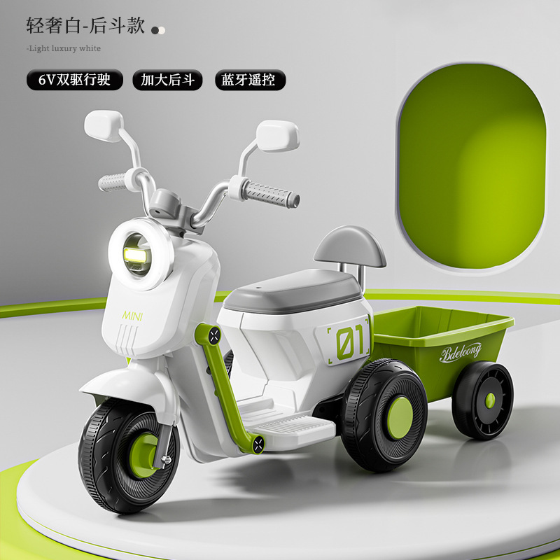 Light luxury white dual driver + rear bucket + Bluetooth remote control + 6v7H