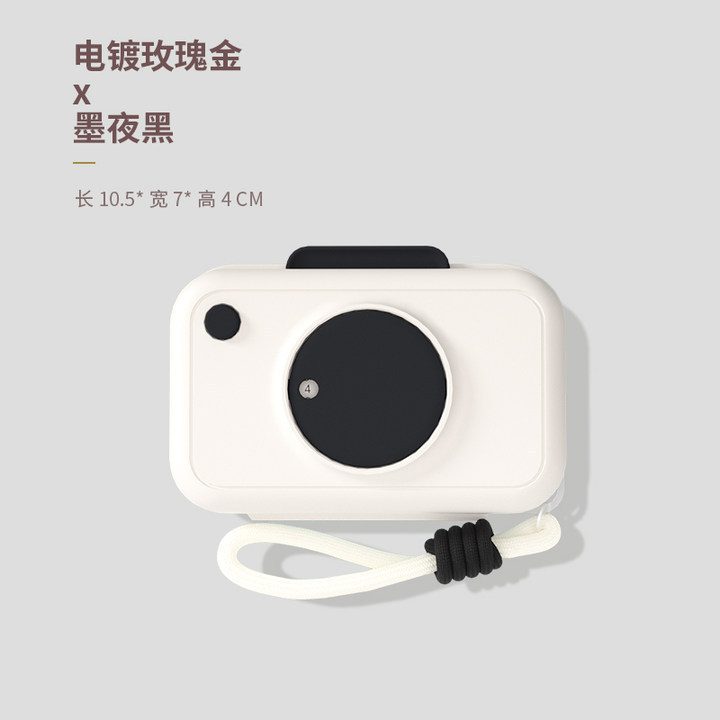 多巴胺便捷式相机药盒分药器药品分装格旅行必备药品|undefined