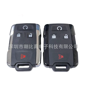 Chevrolet universal 4 düyməli avtomobil açarı pultu M3N-32337100 M3N-32337200 üçün