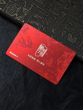 會員卡制定金屬卡PVC卡制作貴賓卡vip卡制訂芯片卡磁條卡刮刮條碼