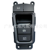 93300C16204X 93300-C16204������������������פ���ƶ���ʻ����