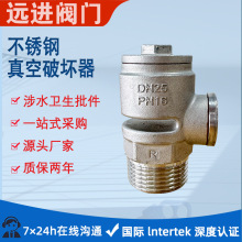 304���P�����Ɖ���  �ܵ�ĩ�������y�_�P ���ݼy����Ɖ��y