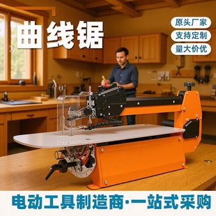 �ɶ��ƶ๦��22��̨ʽ�����ľ������DIY�и��̨ʽ��䏵��