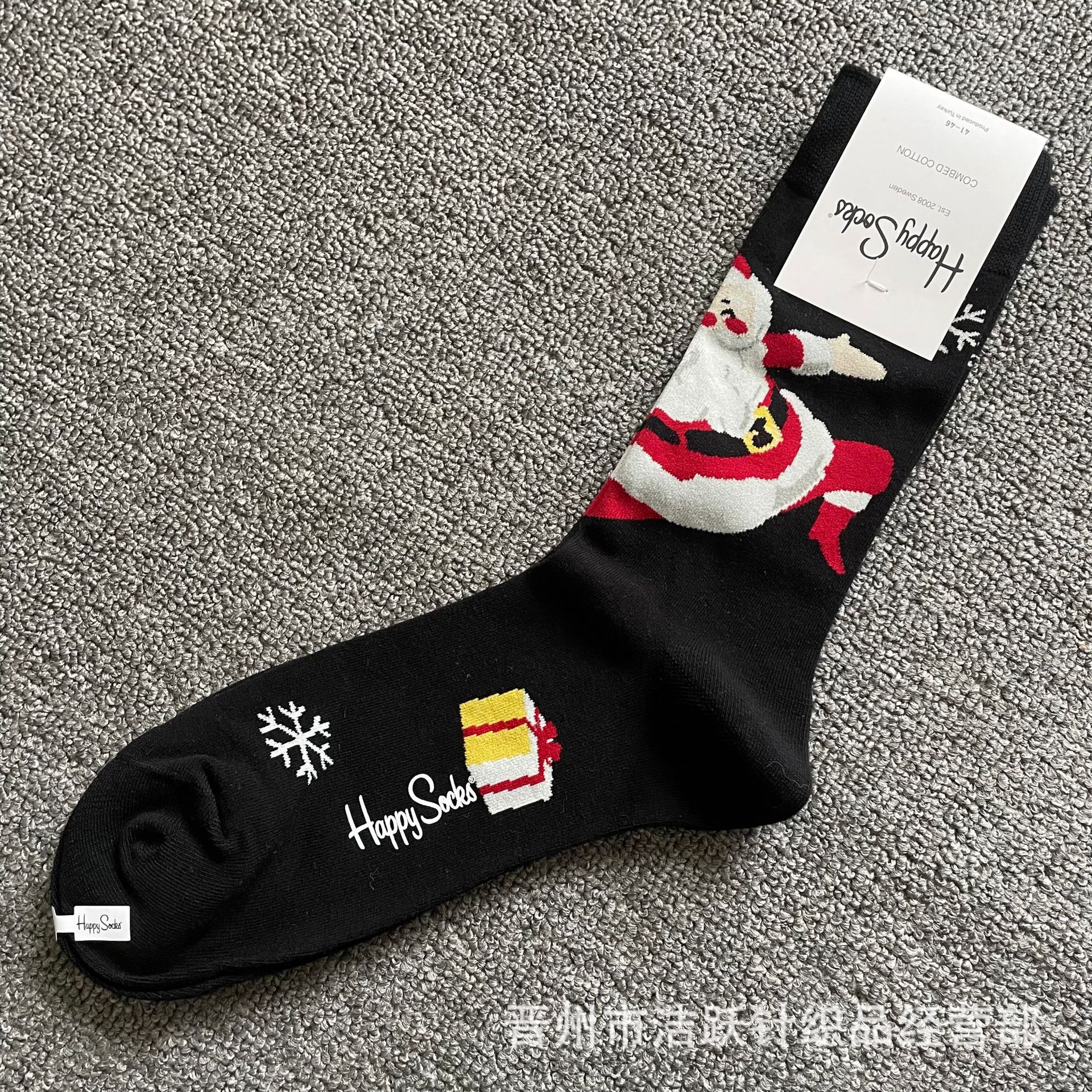 Happy socks新品高品质ハイレザー男性ソックススウェーデンコットンソックスファッションソックスカップルinsロング美脚ソックス