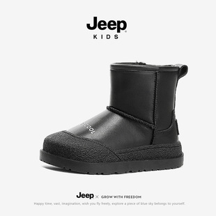 Jeep Children's Snow Boots with Fleece 2024 New Winter Double-Layer Cotton Boys' Casual Shoes Cotton Boots Girls' Shoes