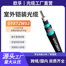 WGYXTZW53-8b1͟ouȼzb|8оģwB1ȼ