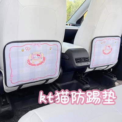 for All Seasons, Chair back anti-kick pad