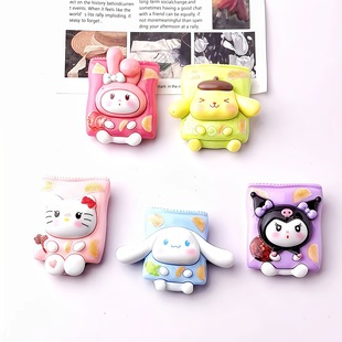 diy��֬����Ʒ�����t���������������z�ֹ��l�A�֙C���ݿ���