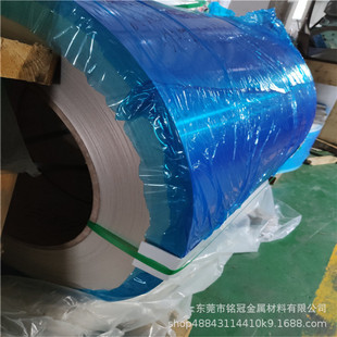 ���a6063�X�Ͻ������ܷ֗l0.1 0.25 0.6mm���X���R���X������X�l