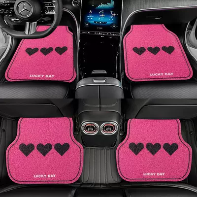 Universal Foot Pad | car anti-dirty car mat