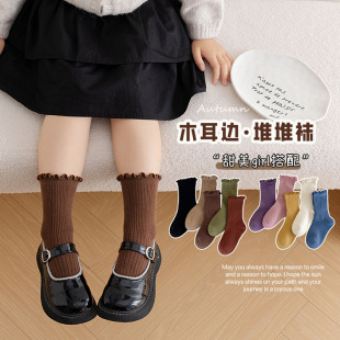 ��ͯ�m�����l2024�������mŮͯľ��߅��Ͳ�m�����Ѷ��m���m��ɫ�m