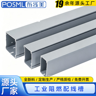 PVC��ȼ�о��۹��I����侀��늙������Ӻ񹤘I����䌣�þ���
