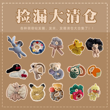 ��©��}~�ÿ����ú��X�װl�A���l���lȦ���»����^M6�����]