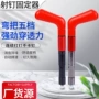 定制迷你吊顶射钉气钉