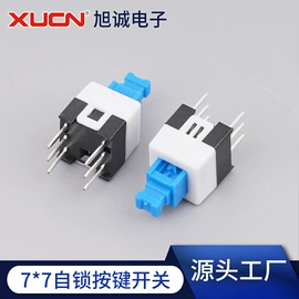 轻触开关;按钮开关;拨动开关