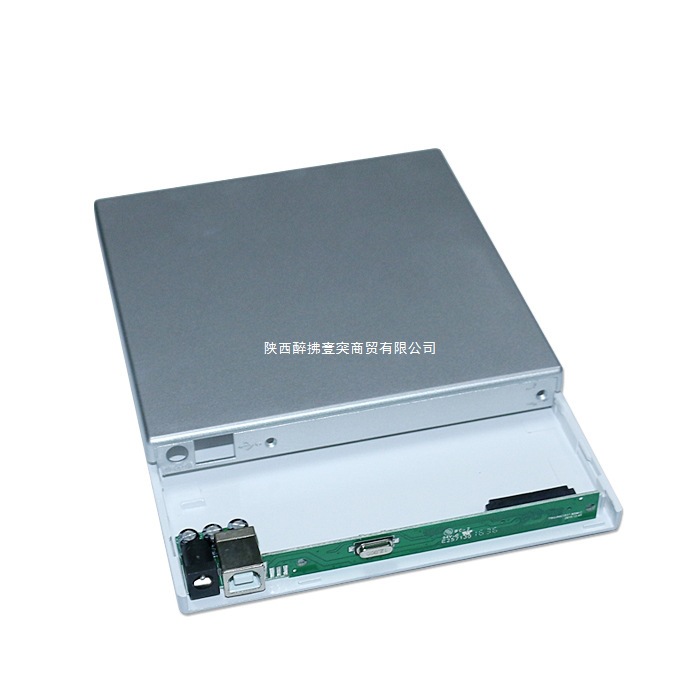 笔记本外置盒USB外接移动光驱盒12.7mm机芯SATA串口IDE接口
