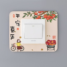 家用防水现代现代简约轻奢插座装饰开关套开关贴开关保护套