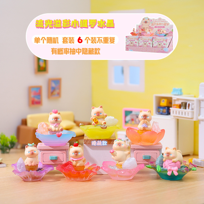 A072 Ambilight Pequeño Siam Set 6