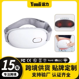 按摩枕/靠垫;按摩披肩;按摩足疗机