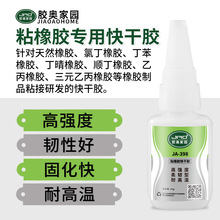 �z�W398ճ���z����z ճ��Ȼ���z��Ԫ�ұ����z�ߏ������g�ٸ��z