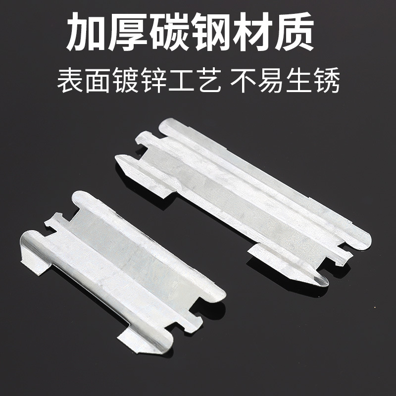 Techo integrado Piezas de quilla de acero ligero Piezas colgantes 38 Grúa grande 50 Grúa principal Piezas de quilla principal