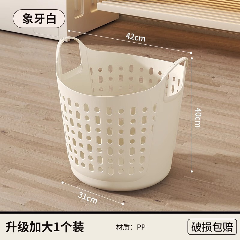 汚れた衣類バスケット、汚れた衣類収納バスケット、洗濯バスケット、家庭用人形収納バケツ、浴室の衣類収納バスケット|undefined