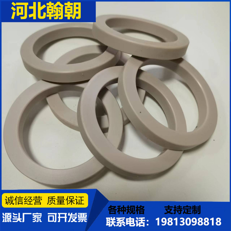 厂家供应peek垫圈耐高温耐磨损聚醚醚酮套圈密封垫片挡圈可加工