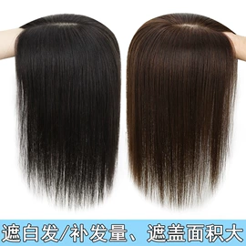 假发片;假发马尾;其他假发