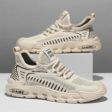 ��Ь2025�¿��ļ�͸�ⱡ��W�����e���߾WЬ��ʿ�ٴ��w���\�ӳ�Ь