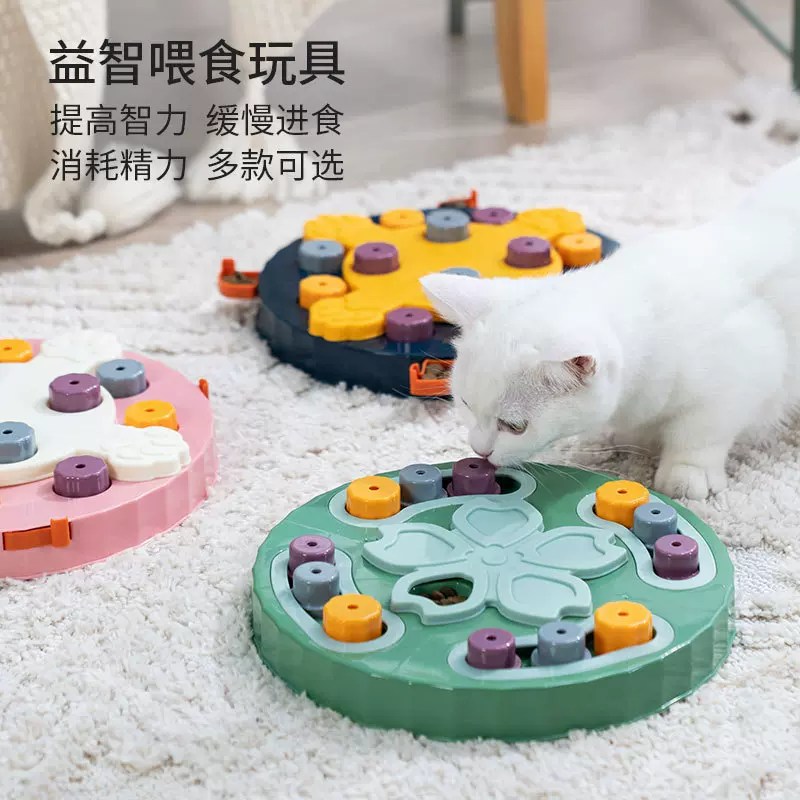 跨境亚马逊爆款狗碗猫碗自动喂食器训犬解闷益智玩具猫咪缓食漏食