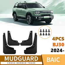 �m��춱���BJ30 2024-2025��܇�����Ƥ�߿羳���Nһ�����l