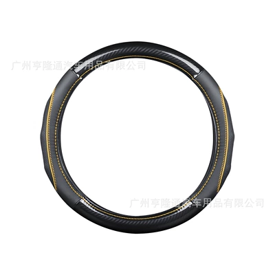 Cross-Border Supply, Car Interior Accessories, Steering wheel cover - round-carbon-fiber-leather-yellow-line-38cm