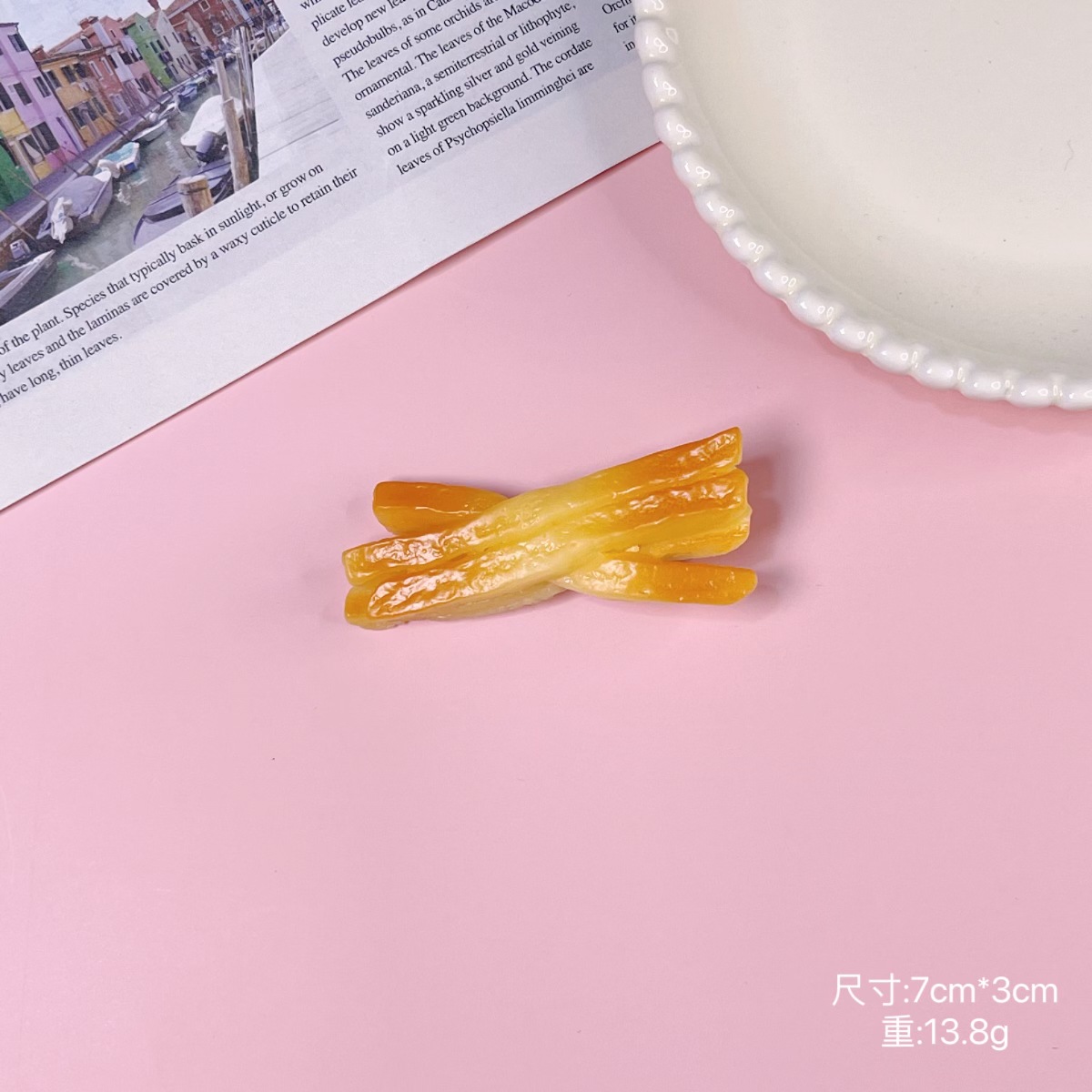 微信图片_20231111215857