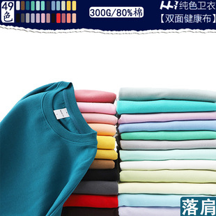 �A�I�l��|�p�������W��oversize��Ů�H�ӿ՚���l��������
