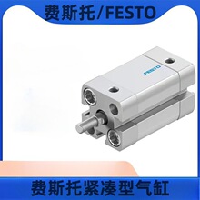 FESTO ADVU-12-70-A-P-A   ˫÷