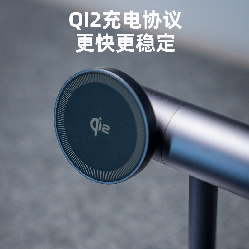 KEJIU スリーインワンワイヤレス充電器は、Apple ファミリーバケット iPhone16PM 磁気デスクトップスタンドに適しています。|undefined