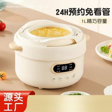 늟����Ҝ��oʳ��CС��늟�������A�s��ˮС��偶YƷ���l�ɼ�