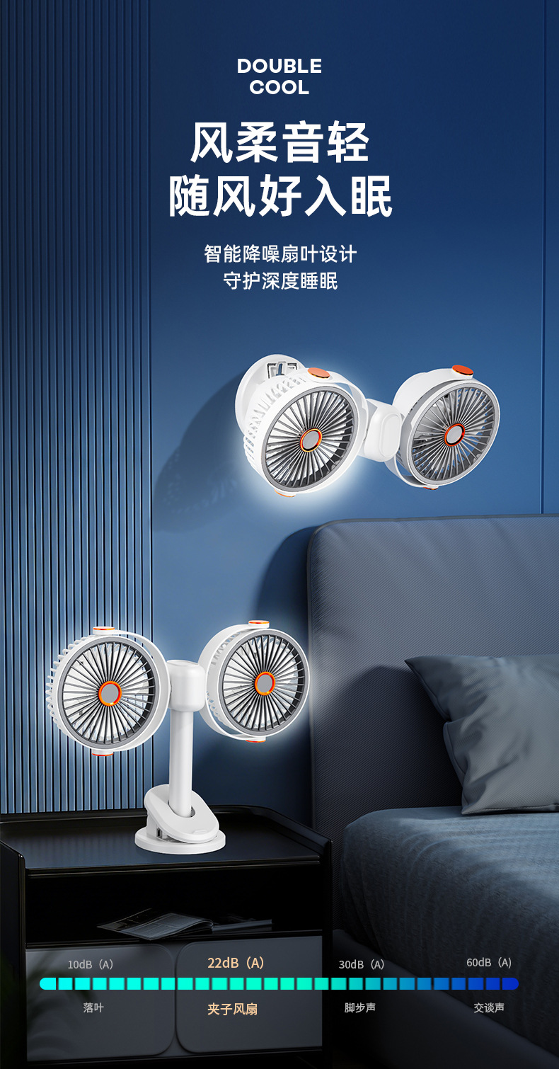 详情_16.jpg