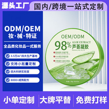 �N���J�C�zˮ���aˮ������ˬ����С�������������J�C���z98%