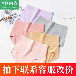 ab��ѝŮʿ�ļ��������|�и��������ո���ѝ�����a��Ů������ѝ