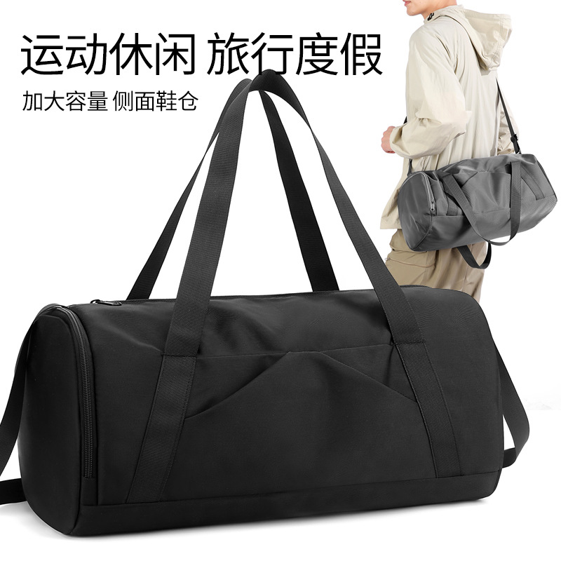 跨境新款休闲行李包干湿分离健身包高品质运动包大容量短途旅行包