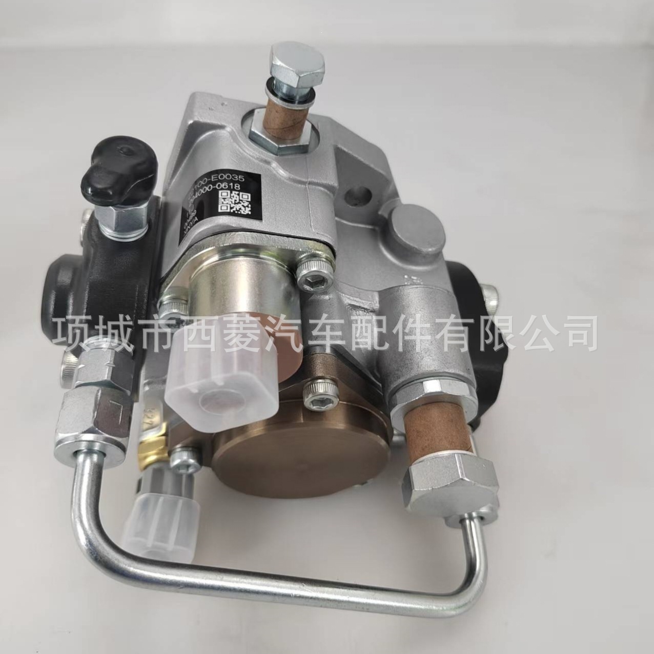 Fuel Injection Pump VE Pump 0460424424 VE4/12F1100L2035 is suitable for New Holland B9 B11
