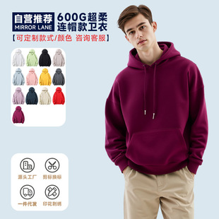 AG�泬���y���q�Bñ�l���L��ӽq�������ɫ��幤����ӡlogo�̽�