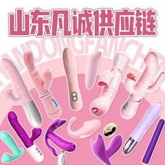 女性用セクシーサクションアダルトグッズ、大人のおもちゃ、バイブレーター、吸引オナホール、大人のおもちゃ、バイブレーター、クロスボーダー
