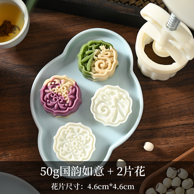 新しい中国風の中秋節雪肌月餅型手押しベーキング中華菓子緑豆ケーキエンボス加工研削ツール|undefined