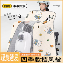 ���ƶ���ʽ���L��늄�܇���L��С�܇�ƿ܇���L�ַ����ļ���ͨ��