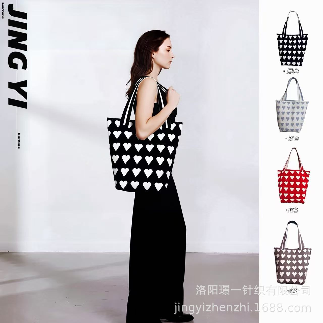 2026包包女爱心波浪针织包大容量通勤编织水桶包斜挎手提简约百搭