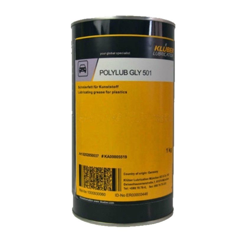 POLYLUB GLY 501 多用途特种合成润滑脂 滑动轴承滑轨塑料小齿轮
