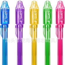 �羳���˹����gՙīˮ�P�����⾀�P��ͯ�Ɍ��Y��YƷ��