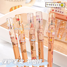 ͨɐۿƤ͸PPñoľĻƷPUPl